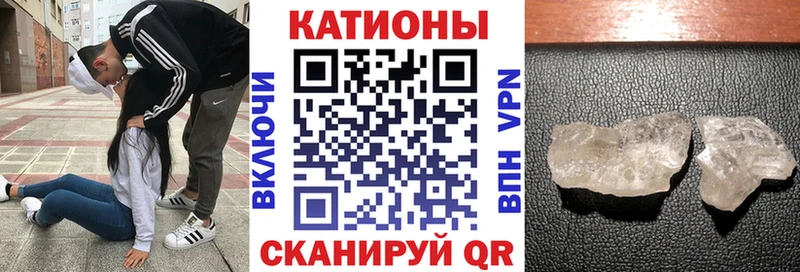 Где можно купить наркотики Дмитровск Псилоцибиновые грибы  Метамфетамин  Канабис  Мефедрон  КОКАИН  СК 