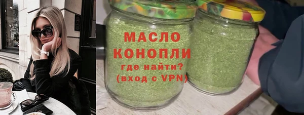МДПВ Верхний Тагил