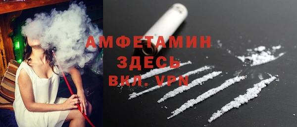 наркотики Вяземский