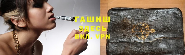 твердый Кукмор