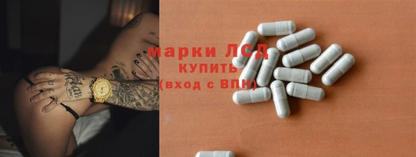 mdpv Гусиноозёрск