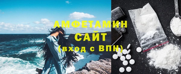 кокаин перу Кулебаки