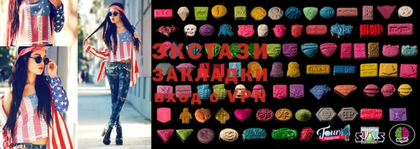 кокаин перу Кулебаки