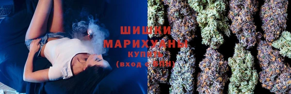 кокаин перу Волоколамск