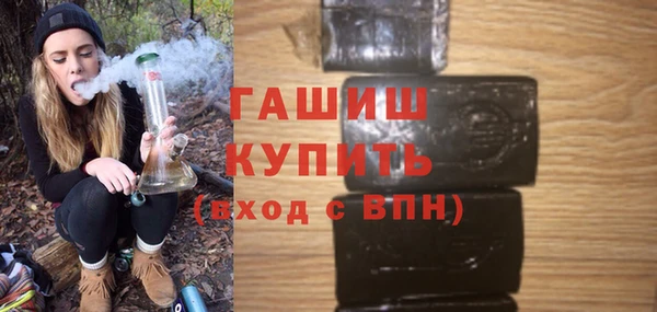 твердый Кукмор