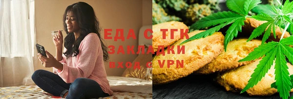 наркотики Вяземский