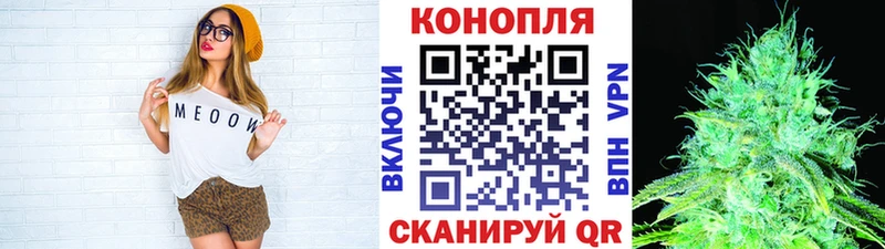 Шишки марихуана VHQ  Дмитровск 